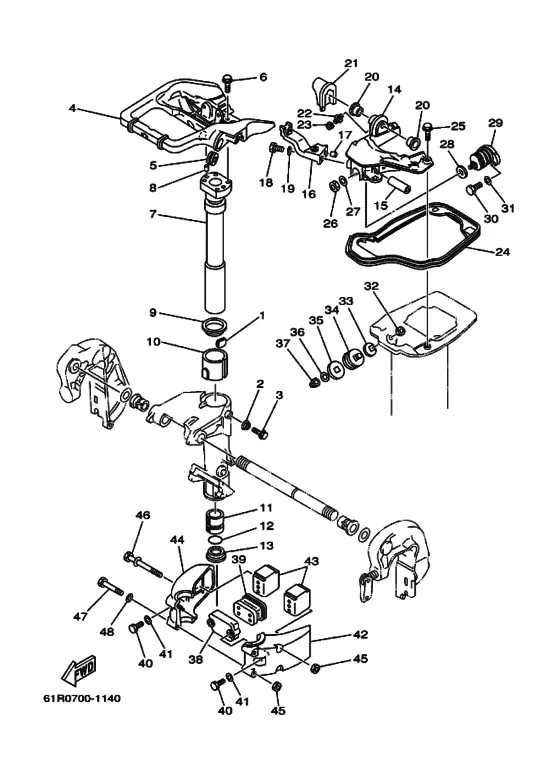 Кронштейн 2 для Yamaha 25 (E)MHS/L