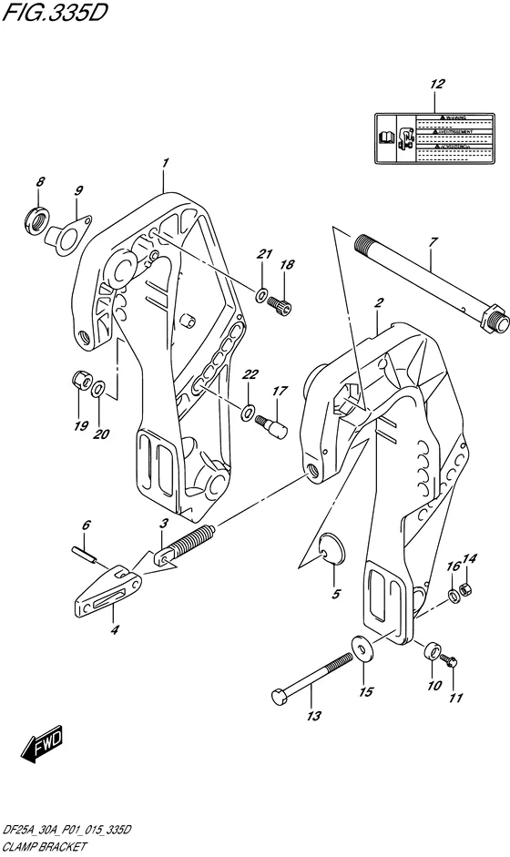 Зажимной кронштейн ((DF25ATH P01)) для Suzuki DF30A S/L; TS/L; THS/L; QHL