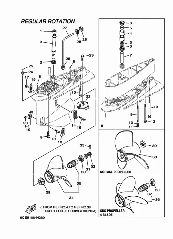 Корпус редуктора и привод 2 для Yamaha F300 ETU/X