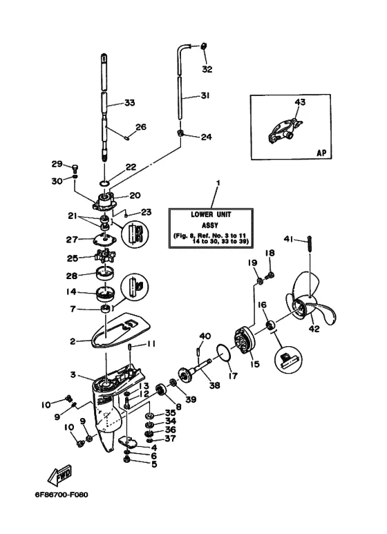 Корпус редуктора и привод для Yamaha 2 MHS