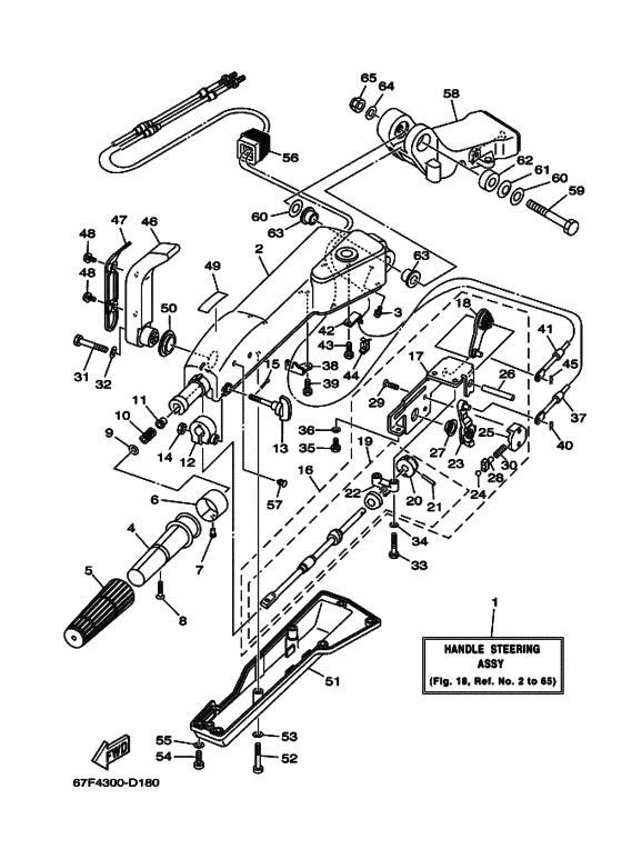 Рулевой механизм 1 для Yamaha F100 ETL/X