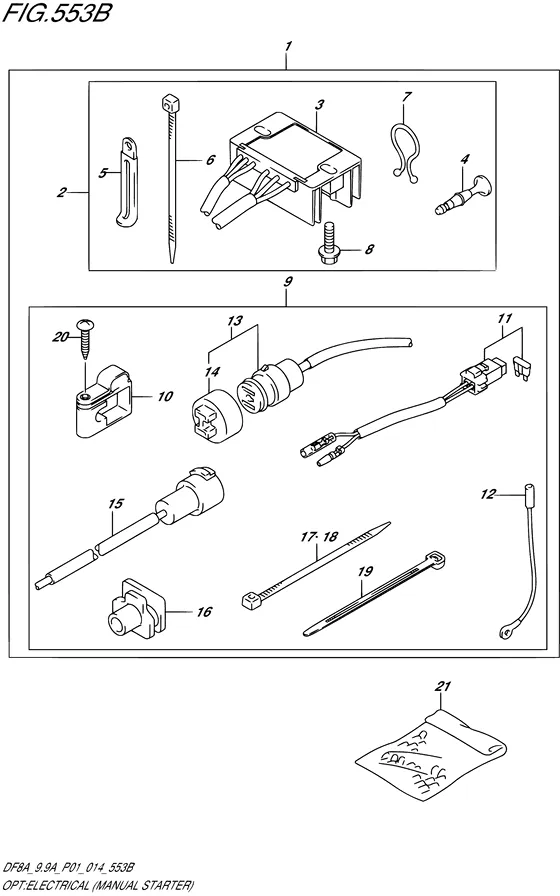 Опция: электрооборудование ((MANUAL STARTER) (DF9.9A P01)) для Suzuki DF8A S/L; RS/L