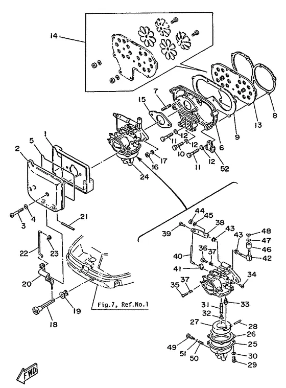 Впускная система для Yamaha 25 (E)MHS/L