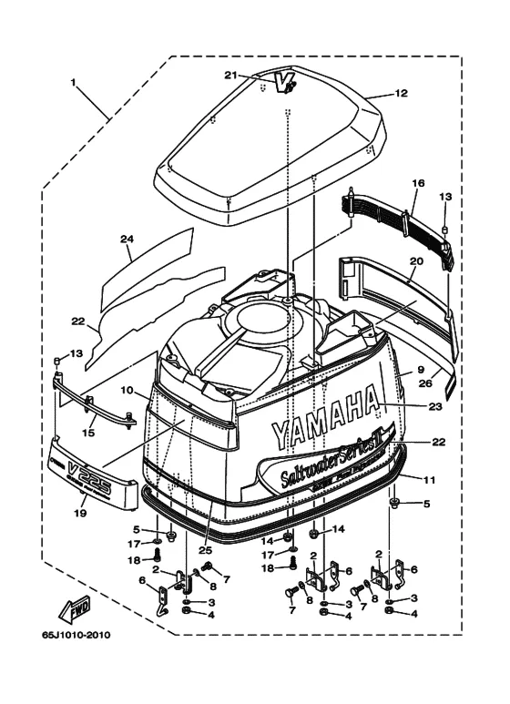 Верхний капот в сборе для Yamaha 250 ETOXL/XX