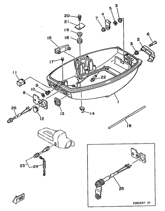 Нижний капот для Yamaha 20 MHOS/L