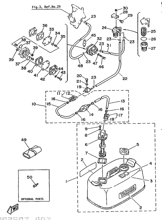 Топливная система для Yamaha 25 (E)MHS/L