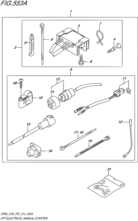 Опция: электрооборудование ((MANUAL STARTER) (DF8A P01)) для Suzuki DF8A S/L; RS/L