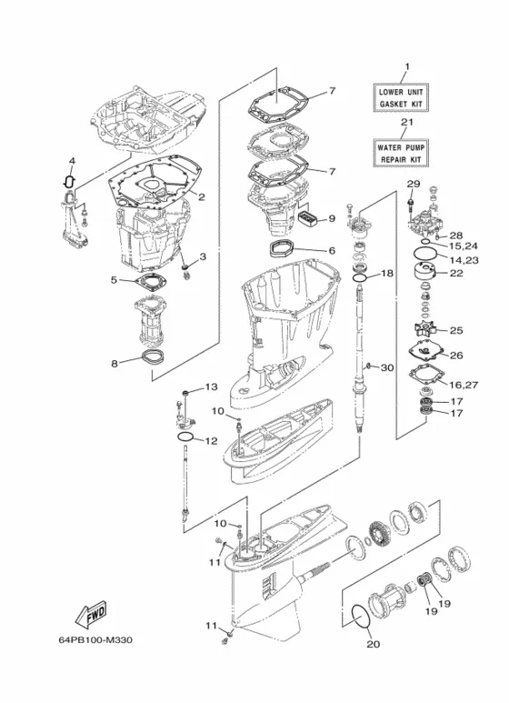 Ремонтный комплект 2 для Yamaha F150 ETL/X