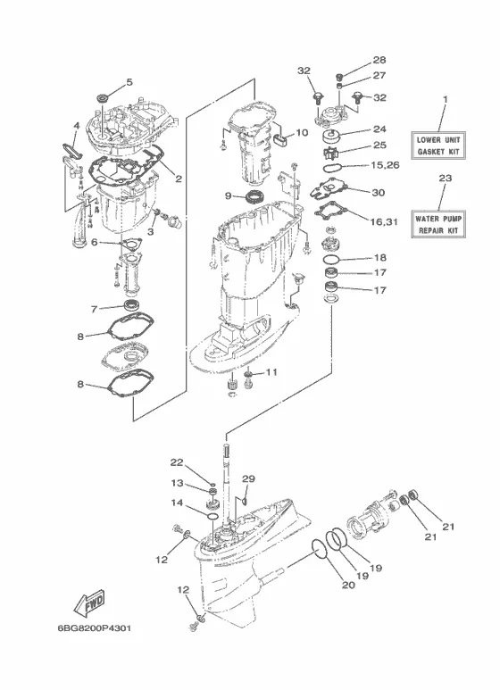 Ремонтный комплект 2 для Yamaha F30 E(H/D/T)S/L/X