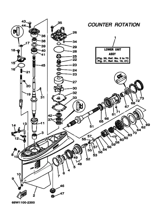 Редуктор & привод для Yamaha F115 ETL/X