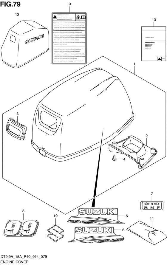 Крышка двигателя ((DT9.9A P40)) для Suzuki DT9.9A S/L; KS/L
