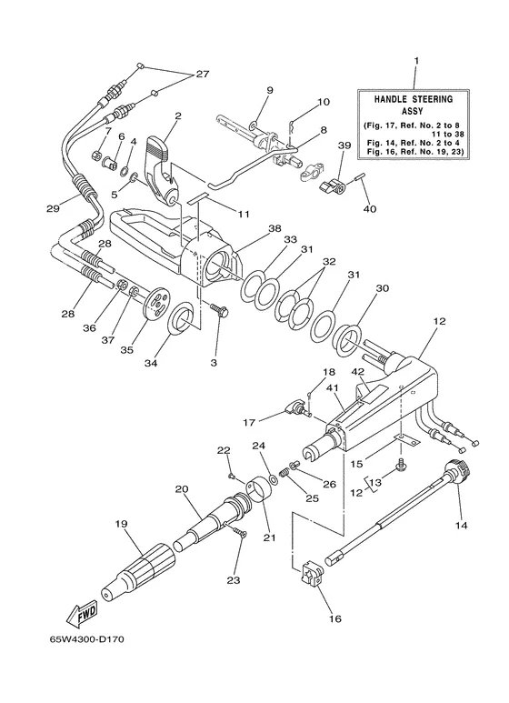 Рулевой механизм для Yamaha F20 E(T/H)S/L
