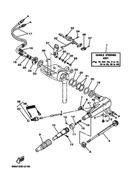 Рулевой механизм для Yamaha F9.9 M(E)HS/L