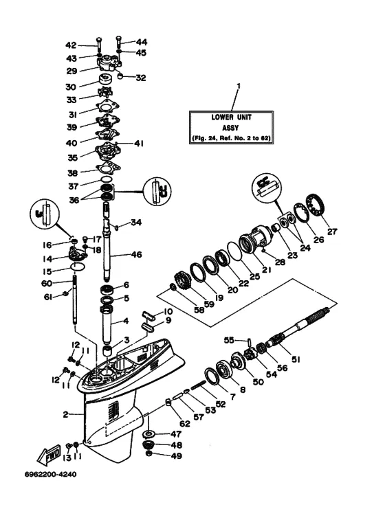 Редуктор & привод для Yamaha 55 MHS/L