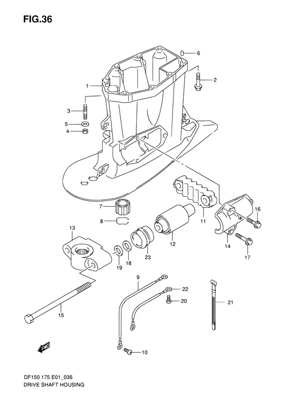 Кожух приводного вала для Suzuki DF175 (Z)TL/X