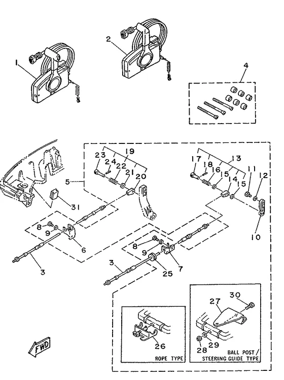 Дистанционное управление для Yamaha 20 MHS/L