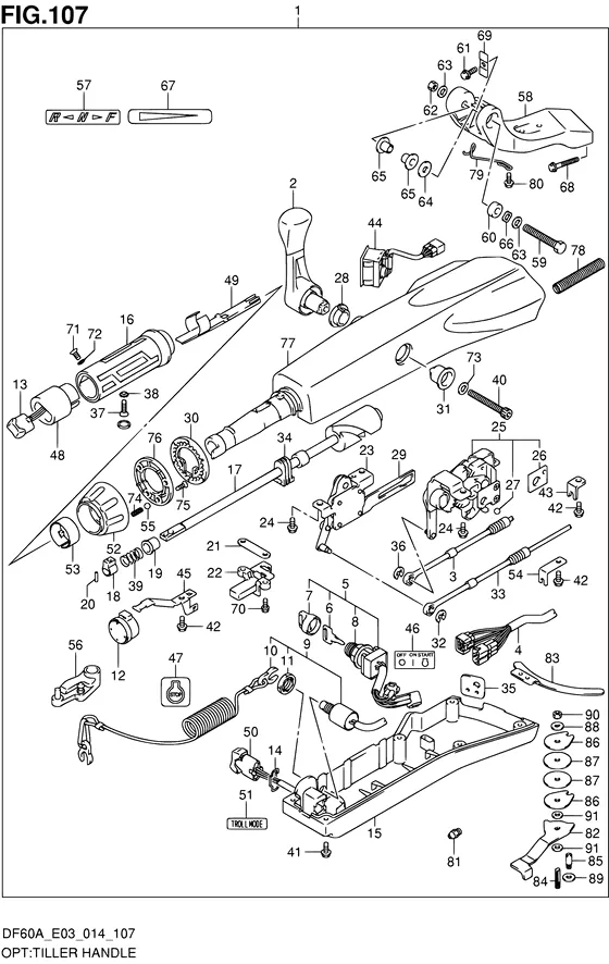 Опция: румпель ((DF40A E03)) для Suzuki DF40A TS/L