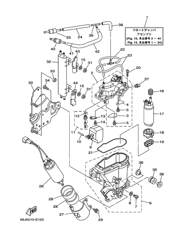 Топливный насос впрыска 1 для Yamaha F225 ETX