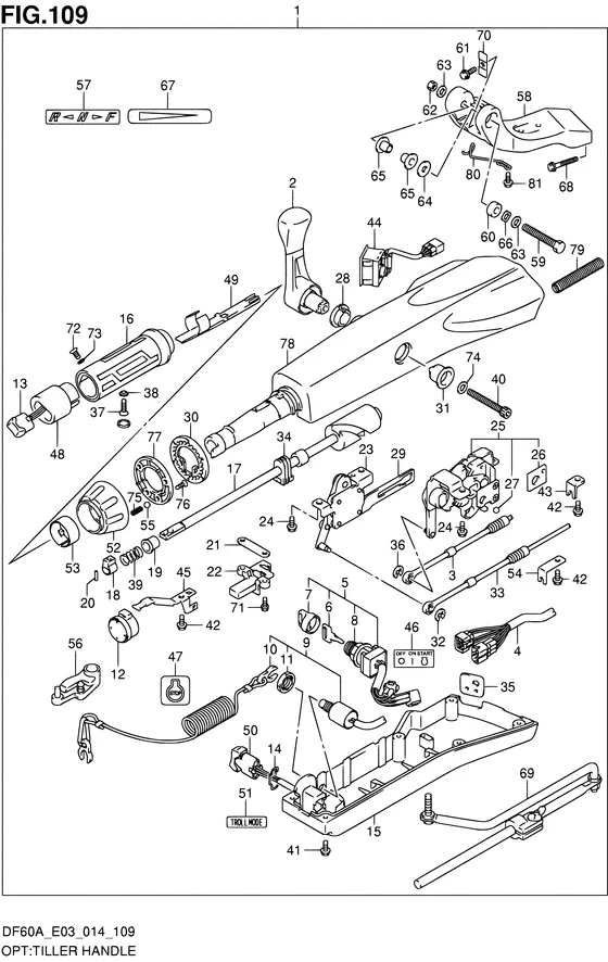 Опция: румпель ((DF60A E03)) для Suzuki DF50A QHS/L; T(H)S/L