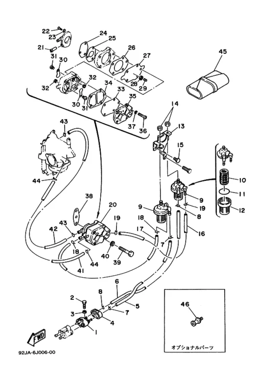Топливный демпфер для Yamaha 25 E(M)KS/L