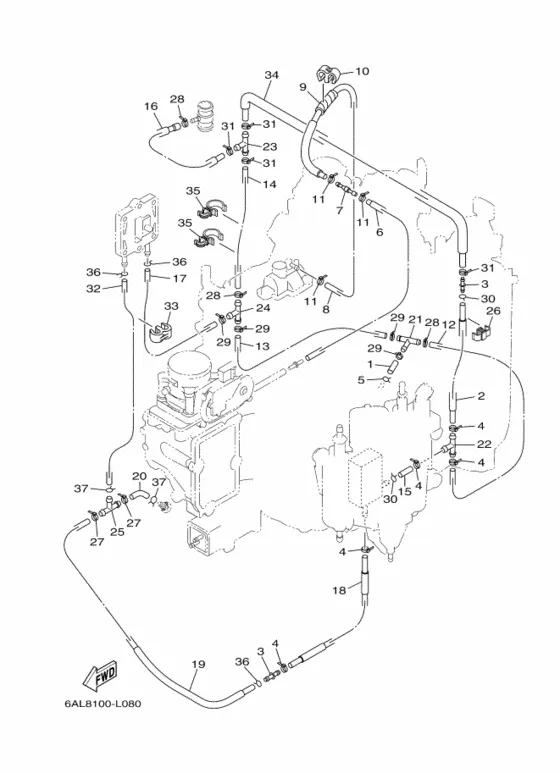 Впускная система 2 для Yamaha F225 ETL