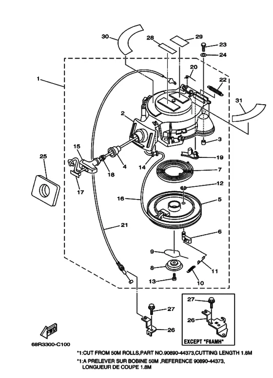 Привод стартера для Yamaha F6 MHS/L