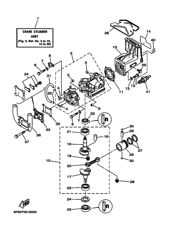 Цилиндр и картер для Yamaha 2 MHS