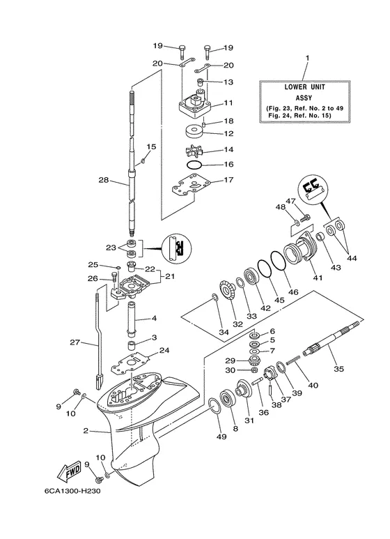 Корпус редуктора и привод 1 для Yamaha F9.9 MHS/L