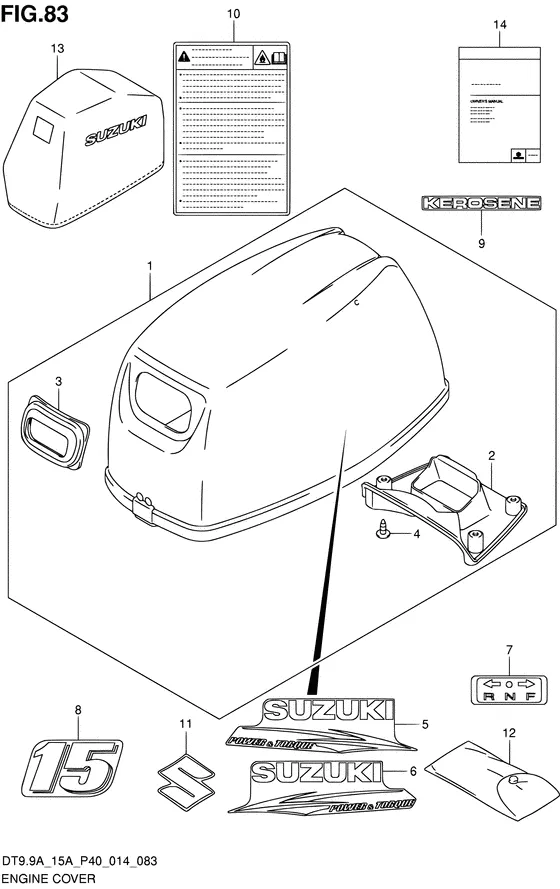 Крышка двигателя ((DT15AK P36)) для Suzuki DT9.9A S/L; KS/L