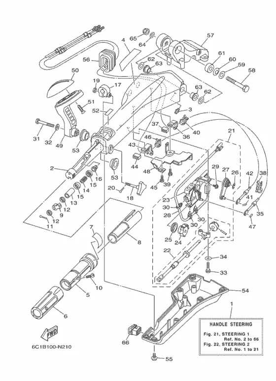 Рулевое управление 1 для Yamaha F50 E(D/H/T)L/X
