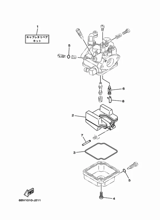 Ремонтный комплект 2 для Yamaha F5 MHS