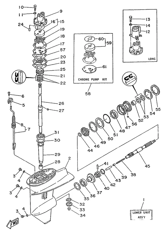 Редуктор и привод 1 для Yamaha 20 MHS/L