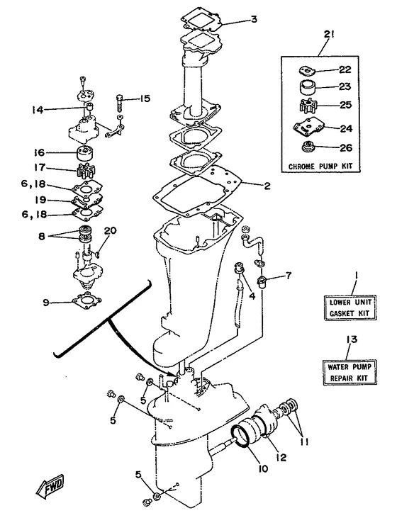 Ремонтный комплект 2 для Yamaha 9.9 MHS/L