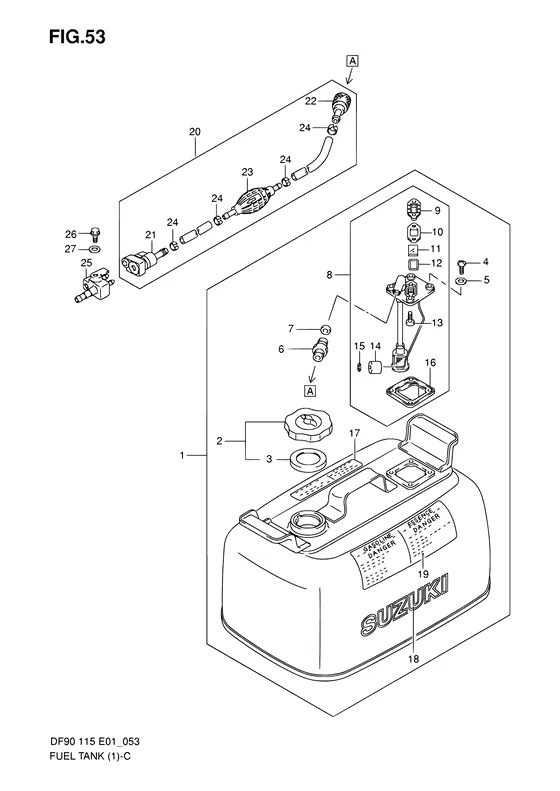Топливный бак ((METAL)) для Suzuki DF115 (Z)TL/X; W(Z)TL/X