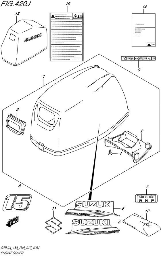 Крышка двигателя ((DT15AK P36)) для Suzuki DT15A S/L; KS/L