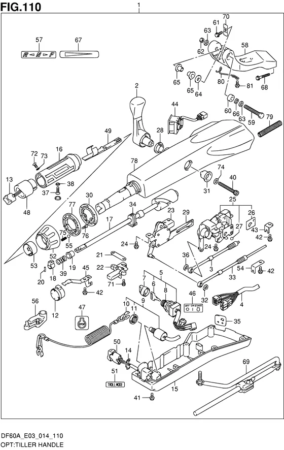 Опция: румпель ((DF50AVT E03)) для Suzuki DF40A TS/L