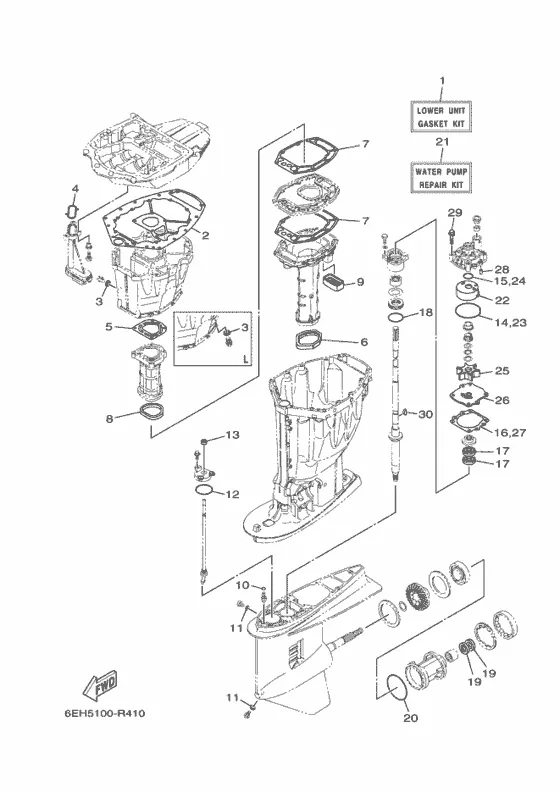 Ремонтный комплект 2 для Yamaha F150 ETL/X