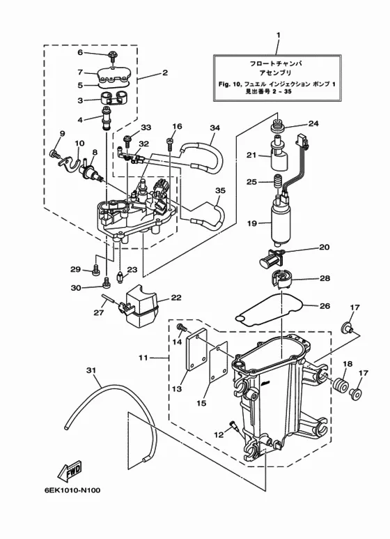 Топливный насос впрыска для Yamaha F115 ETL