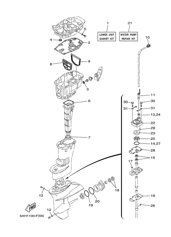 Ремонтный комплект 3 для Yamaha F9.9 MHS/L