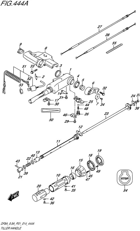 Румпель ((DF8A P01)) для Suzuki DF8A S/L; RS/L