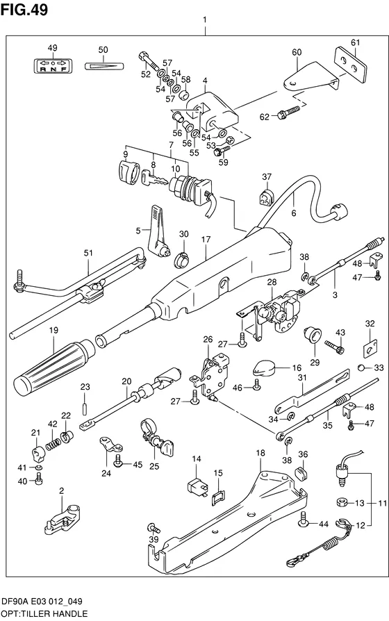 Опция: румпель для Suzuki DF90A T(H)L/X