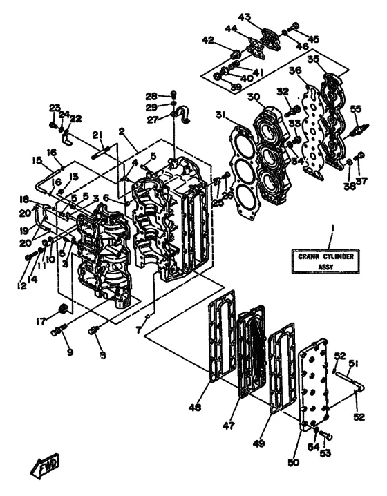 Цилиндр и картер для Yamaha 75 E(M/H/D/T)L