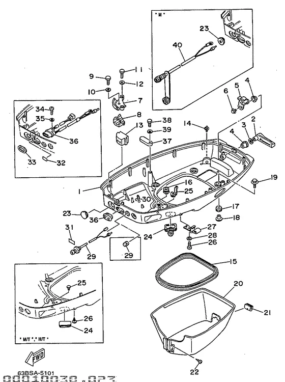 Нижний капот для Yamaha 50 M(W/E/D/T/H/O)S/L