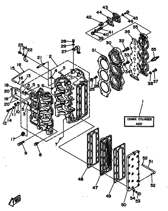 Цилиндр и картер для Yamaha 75 E(M/H/D/T)L