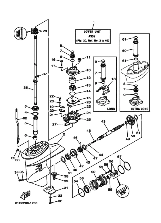 Редуктор & привод для Yamaha 25 (E)MHS/L