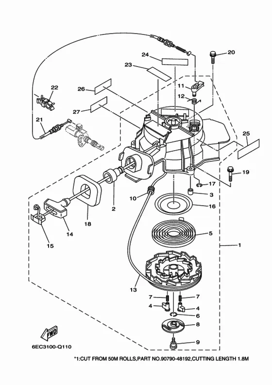 Привод стартера для Yamaha F6 MHS/L