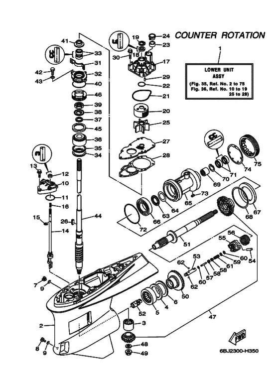 Корпус редуктора и привод 3 для Yamaha F300 ETU