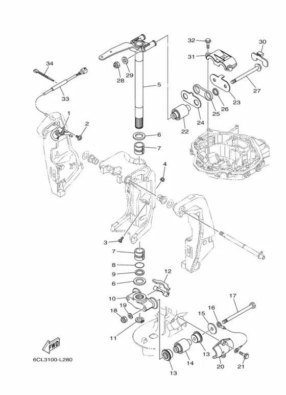 Кронштейн 2 для Yamaha F300 ETU/X