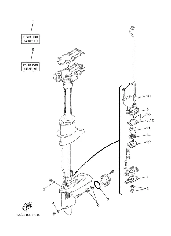 Ремонтный комплект 2 для Yamaha F4 MHS/L
