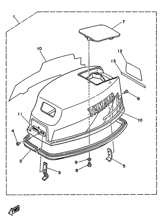 Верхний капот для Yamaha 9.9 MHS/L